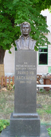 ����� ��������